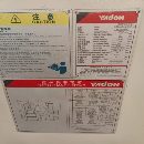 一台1000吨，舒勒产，2台400吨，扬力产，全新机，3台.